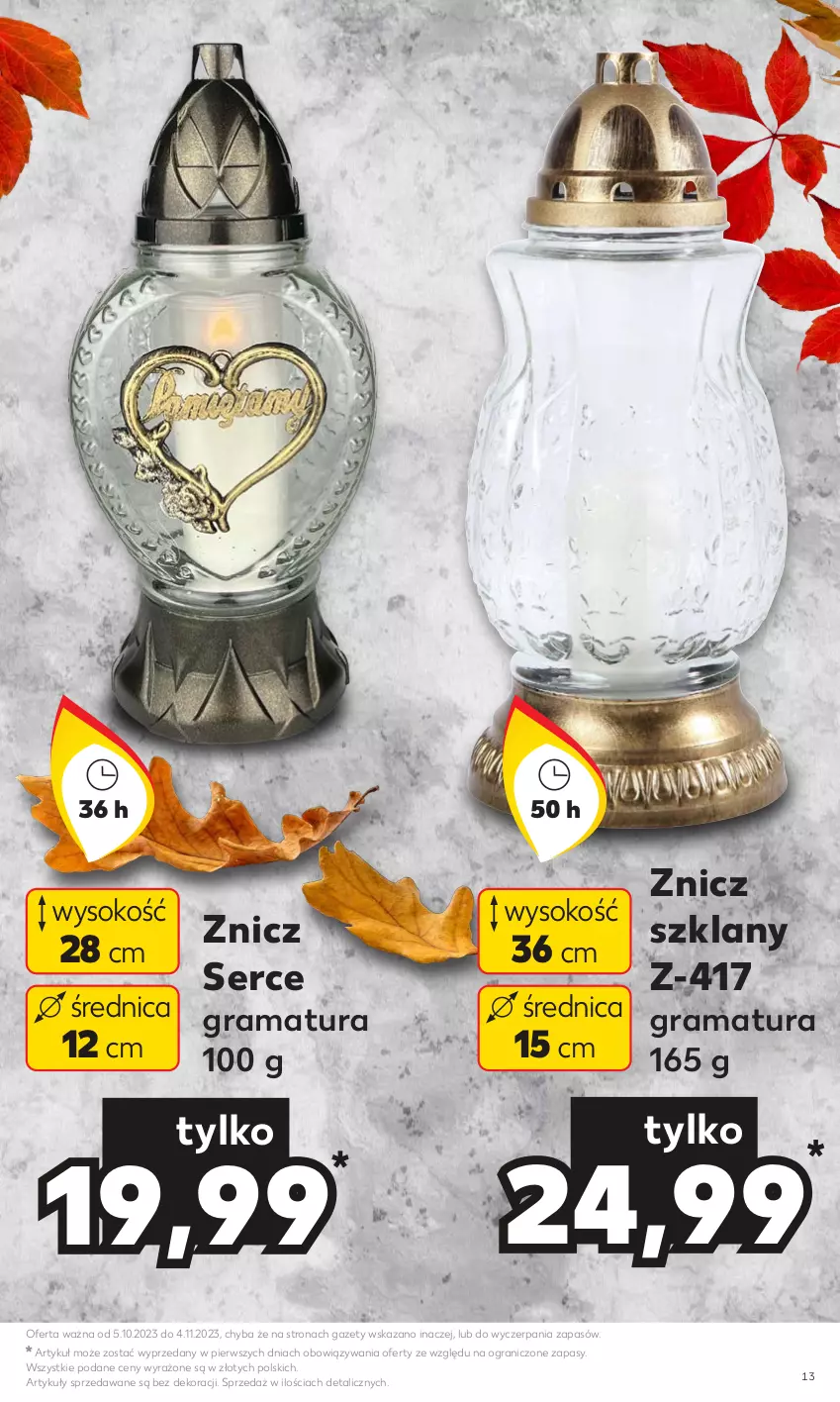 Gazetka promocyjna Kaufland - Kaufland - ważna 05.10 do 04.11.2023 - strona 13 - produkty: Gra, Rama, Ser, Sok, Znicz