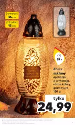Gazetka promocyjna Kaufland - Kaufland - Gazetka - ważna od 04.11 do 04.11.2023 - strona 3 - produkty: Sok, Gra, Rama, Znicz