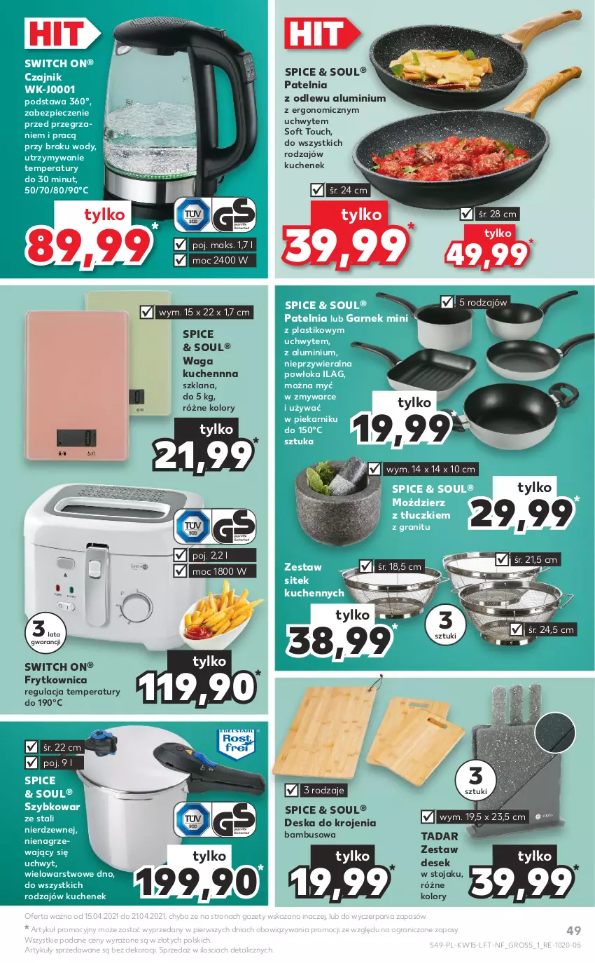 Gazetka promocyjna Kaufland - OFERTA TYGODNIA - ważna 15.04 do 21.04.2021 - strona 49 - produkty: Czajnik, Deska do krojenia, Garnek, Gra, LANA, Patelnia, Piec, Piekarnik, Stojak, Szybkowar, Waga, Zestaw sitek