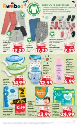 Gazetka promocyjna Kaufland - OFERTA TYGODNIA - Gazetka - ważna od 21.04 do 21.04.2021 - strona 39 - produkty: Płyn do kąpieli, Top, Gin, Pampers, Miseczka, Pieluchy, Szorty, Majtki, Karp, Skarpetki, Canpol, Chusteczki, Szampon, Legginsy, Dzieci, Spodnie, Kubek, Pieluchomajtki