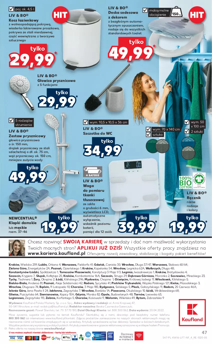 Gazetka promocyjna Kaufland - OFERTA TYGODNIA - ważna 21.04 do 26.04.2022 - strona 47 - produkty: Deska sedesowa, Dres, Fa, Gra, Inka, Klapki, Kosz, Kosz łazienkowy, Lakier, Orka, Pokrywa, Ręcznik, Rum, Sos, Szczotka, Szczotka do WC, Telefon, Top, Waga, Zestaw prysznicowy