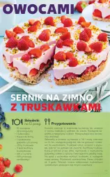 Gazetka promocyjna Kaufland - OFERTA TYGODNIA - Gazetka - ważna od 26.04 do 26.04.2022 - strona 41 - produkty: Sok, Ser, Por, Truskawki, Cytryny, Sitko, Galaretki, Deser, Gala