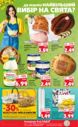 Gazetka promocyjna Kaufland - OFERTA TYGODNIA - Gazetka - ważna od 26.04 do 26.04.2022 - strona 8 - produkty: Piec, Chrzan, Majonez, Kiełbasa wiejska, Krakus, Ser, Kosz, Serwetki, Szynka, Kabanos, Chleb, Waga, Olej, Kiełbasa