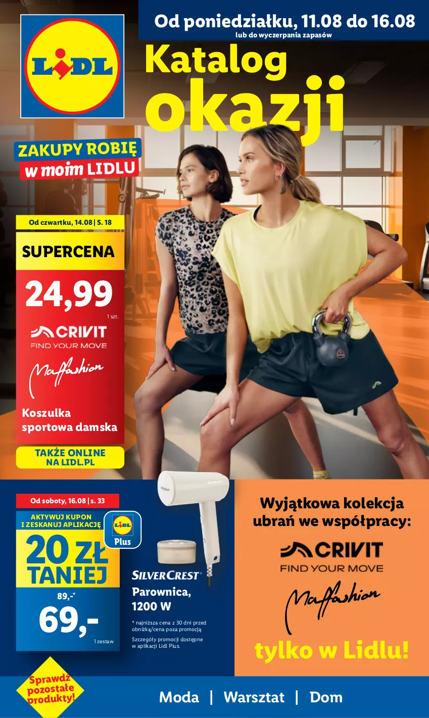 Gazetka promocyjna Lidl - GAZETKA - ważna 11.08 do 16.08.2025 - strona 1 - produkty: Kosz, Koszulka, Koszulka sportowa, Moda, Parownica, Por, Sport