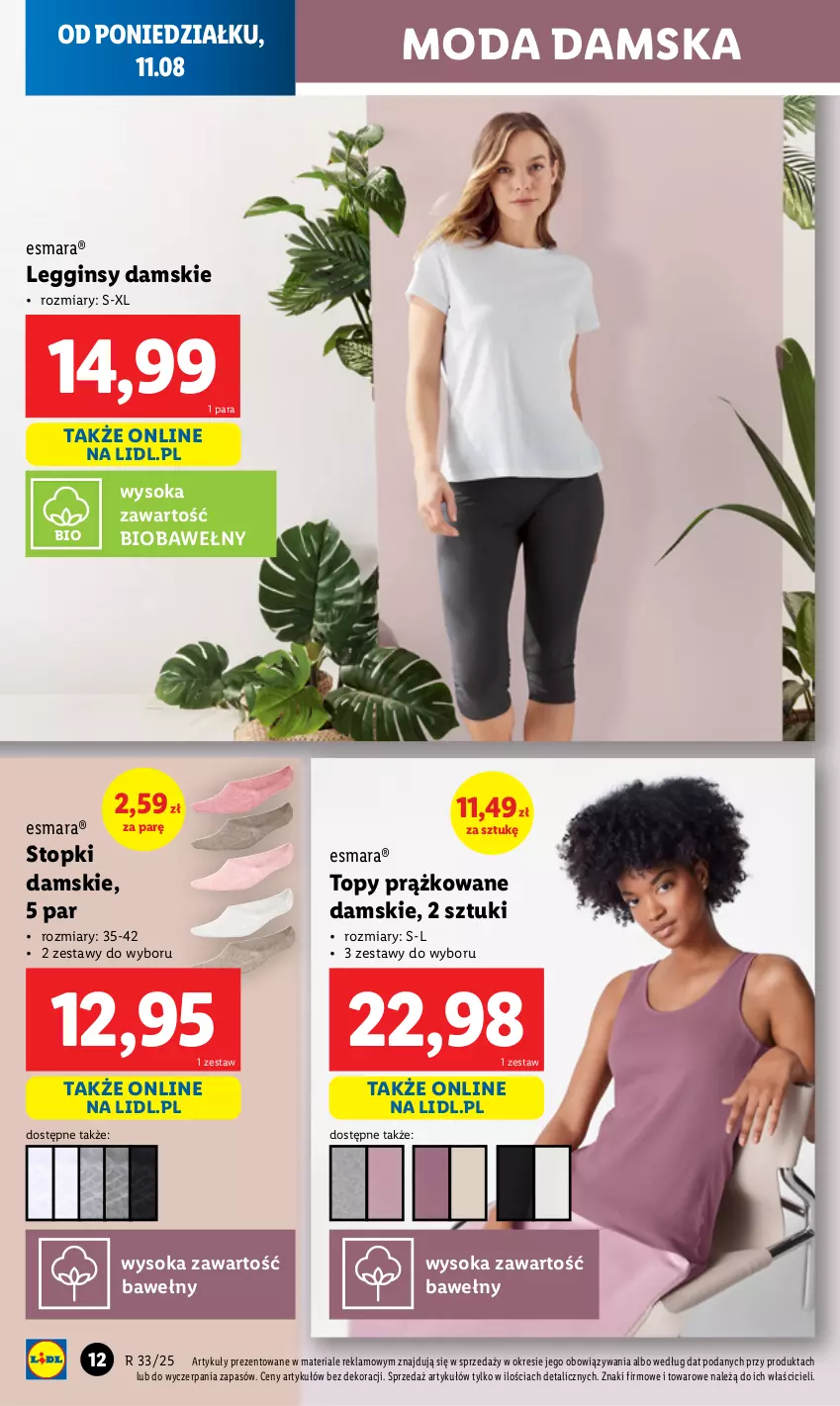 Gazetka promocyjna Lidl - GAZETKA - ważna 11.08 do 16.08.2025 - strona 12 - produkty: Gin, Legginsy, Moda, Sok, Top