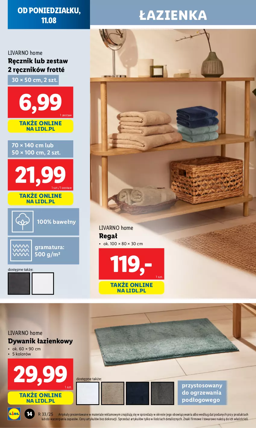 Gazetka promocyjna Lidl - GAZETKA - ważna 11.08 do 16.08.2025 - strona 14 - produkty: Dywan, Dywanik, Dywanik łazienkowy, Gra, Ivar, Rama, Ręcznik, Regał