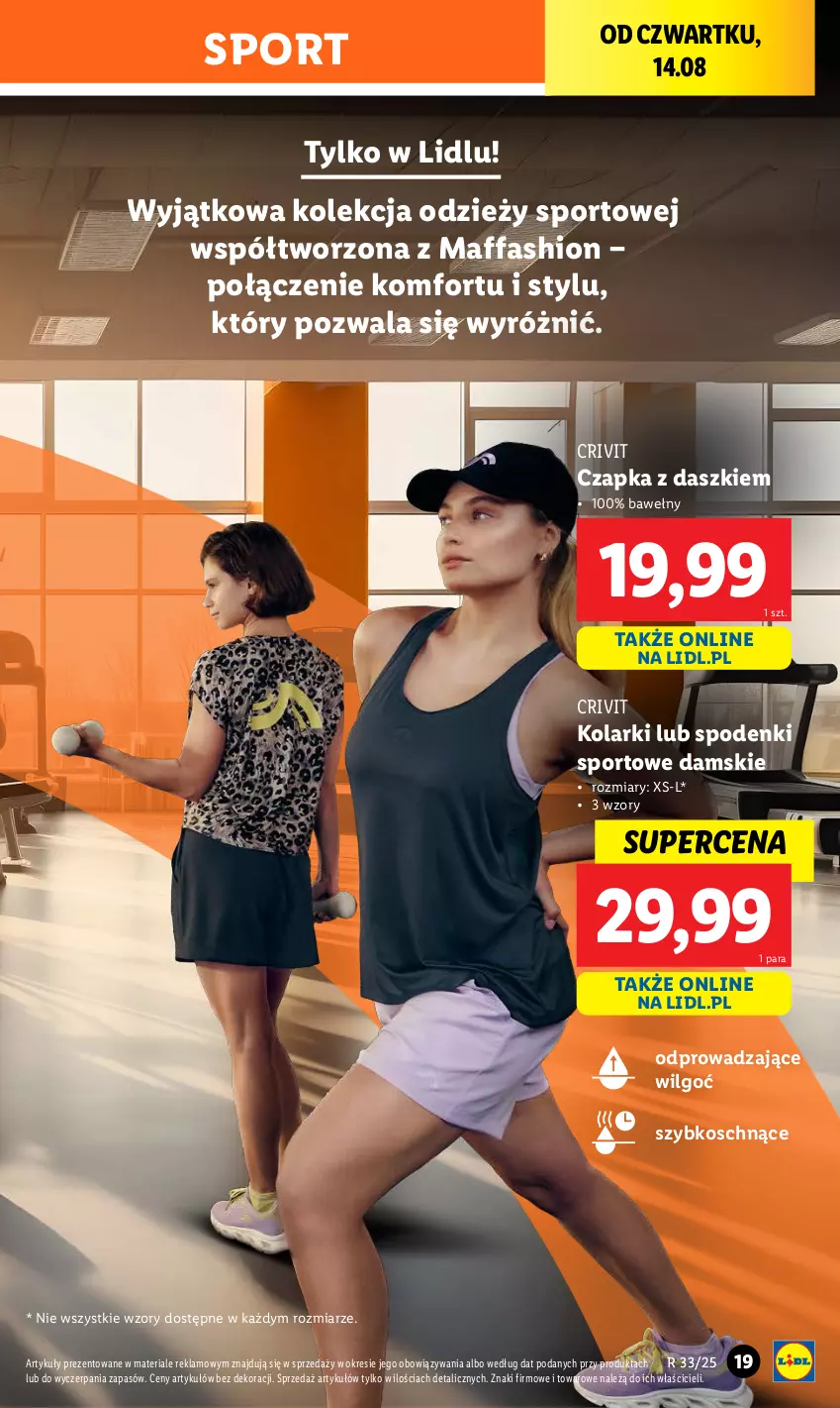 Gazetka promocyjna Lidl - GAZETKA - ważna 11.08 do 16.08.2025 - strona 23 - produkty: Czapka, Fa, LG, Por, Sport