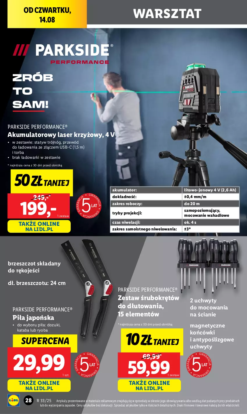 Gazetka promocyjna Lidl - GAZETKA - ważna 11.08 do 16.08.2025 - strona 32 - produkty: Akumulator, Laser krzyżowy, Mop, Parkside, Przewód, Ser, Torba, Uchwyty
