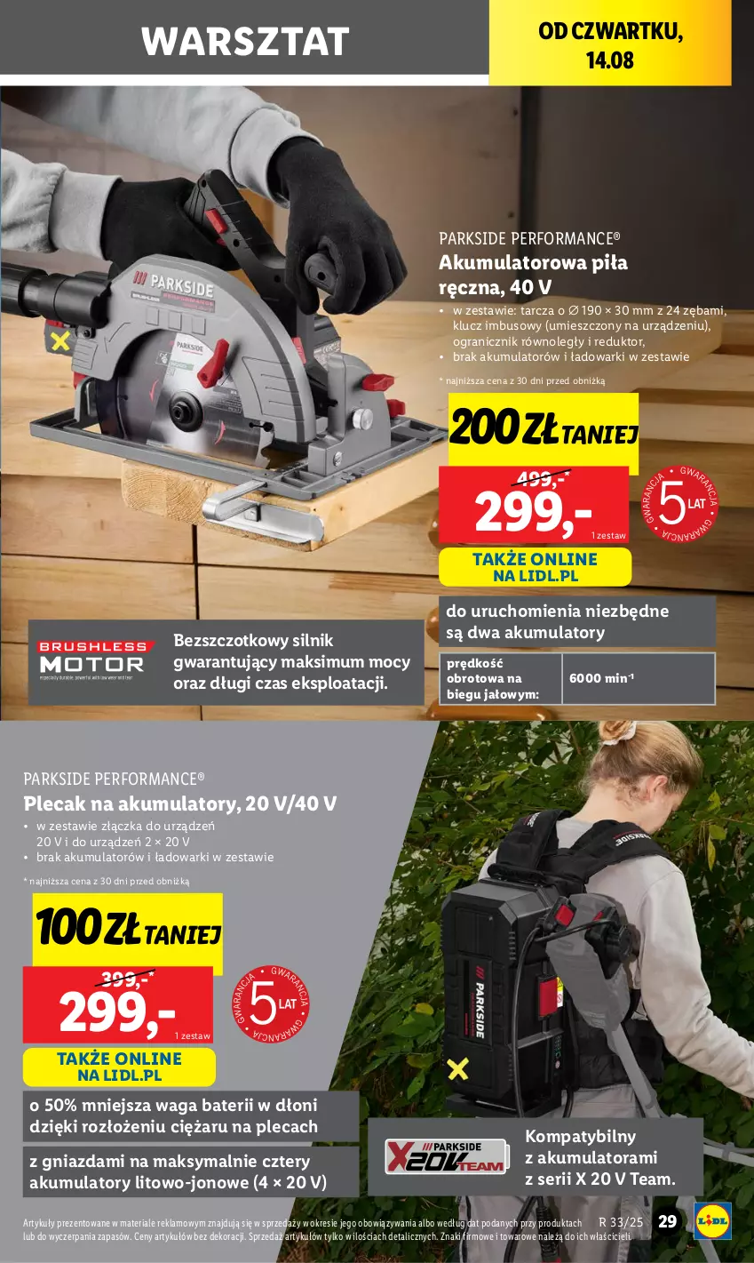 Gazetka promocyjna Lidl - GAZETKA - ważna 11.08 do 16.08.2025 - strona 33 - produkty: Akumulator, Gra, Parkside, Plecak, Ser, Waga