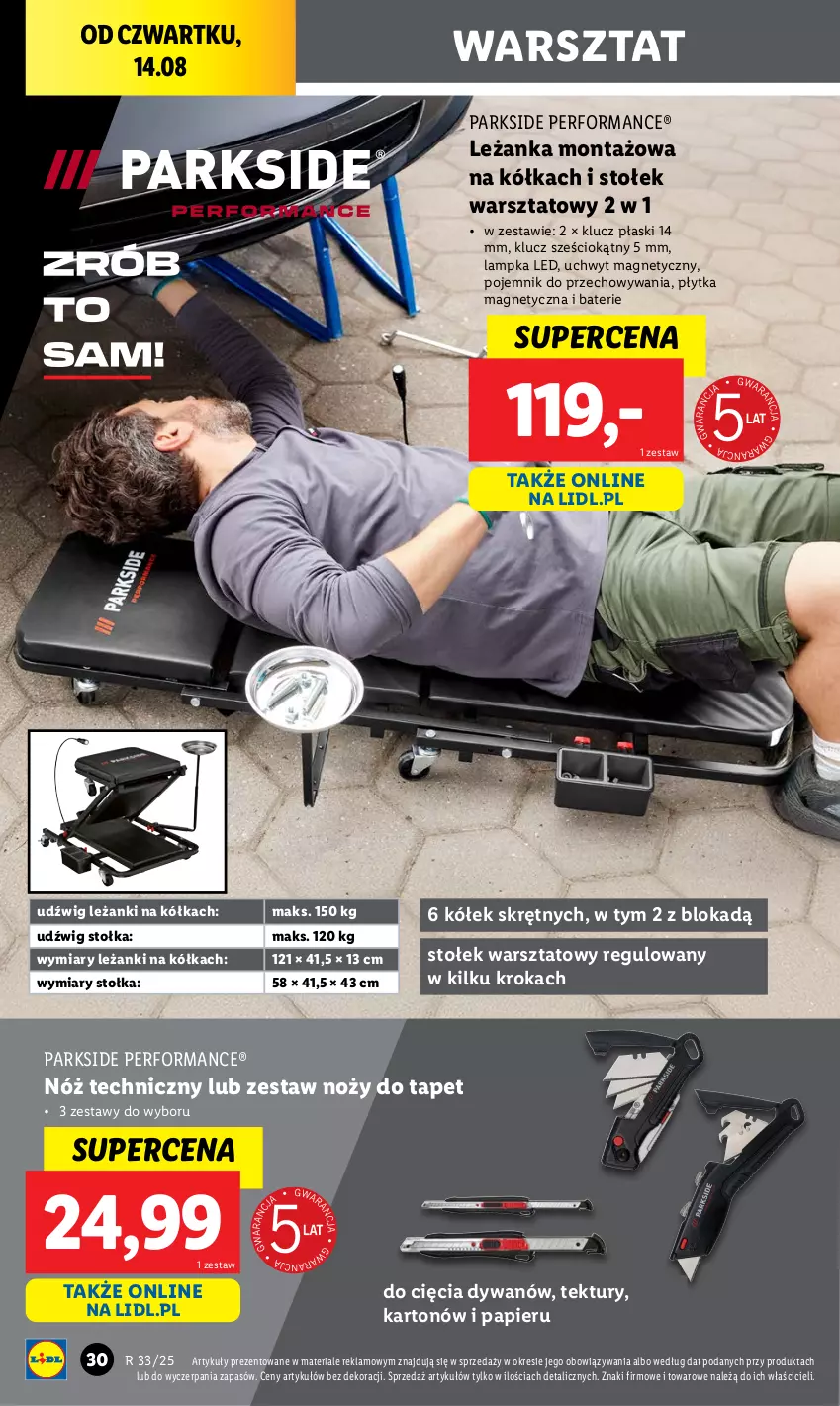 Gazetka promocyjna Lidl - GAZETKA - ważna 11.08 do 16.08.2025 - strona 34 - produkty: Dywan, Dźwig, Leżanka, Noż, Papier, Parkside, Płytka, Pojemnik, Pojemnik do przechowywania, Stołek