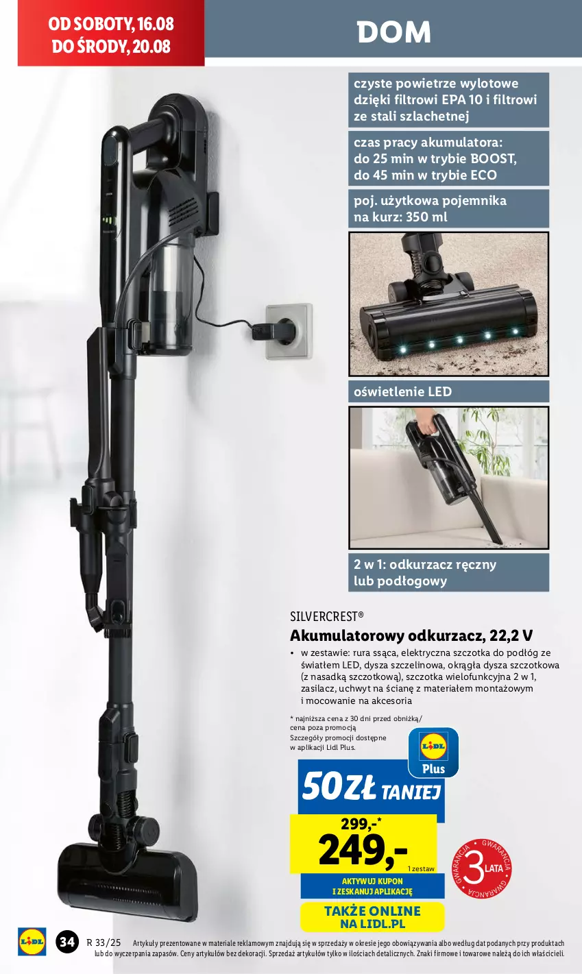 Gazetka promocyjna Lidl - GAZETKA - ważna 11.08 do 16.08.2025 - strona 38 - produkty: Akumulator, Odkurzacz, Pojemnik, Rura, Silvercrest, Szczotka