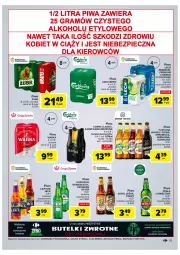 Gazetka promocyjna Carrefour - Gazetka Carrefour - Gazetka - ważna od 05.11 do 05.11.2022 - strona 15 - produkty: Piwa, Piwo, Piec, Gra, Kawa, Heineken, Warka, Perła, Fortuna, Carlsberg, Karmi, Kozel, Lech Premium