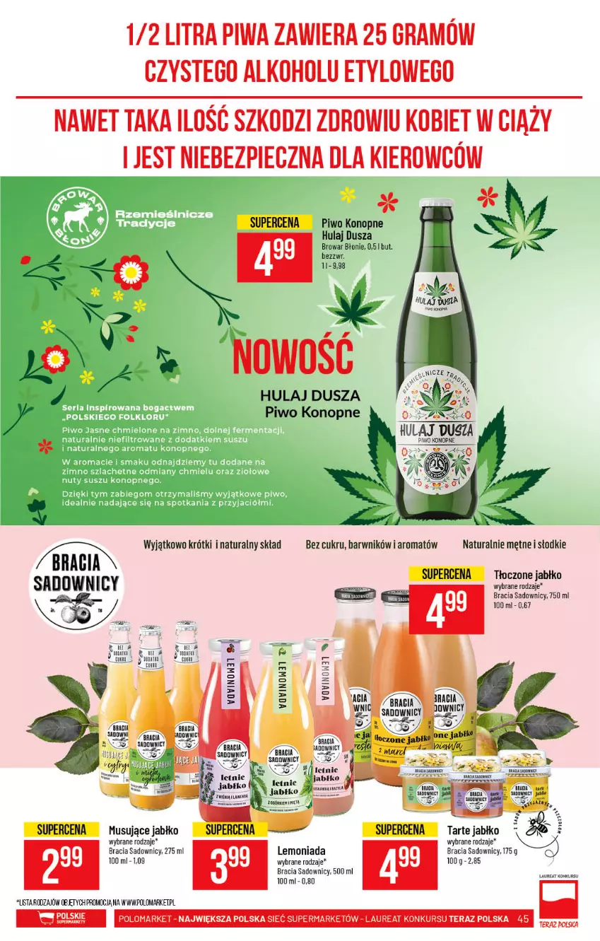 Gazetka promocyjna PoloMarket - Gazetka pomocyjna - ważna 18.08 do 24.08.2021 - strona 45 - produkty: Gra, Laur, Mus, Piec, Piwa, Piwo, Tera