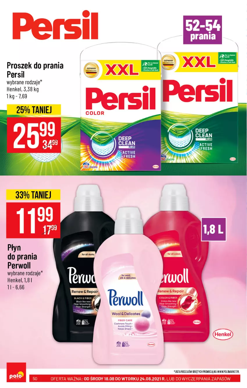 Gazetka promocyjna PoloMarket - Gazetka pomocyjna - ważna 18.08 do 24.08.2021 - strona 50 - produkty: Lack, Persil, Perwoll, Płyn do prania, Proszek do prania