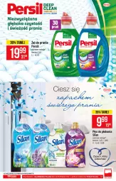 Gazetka promocyjna PoloMarket - Gazetka pomocyjna - Gazetka - ważna od 24.08 do 24.08.2021 - strona 51 - produkty: Koc, Tera, Laur, Silan, Płyn do płukania