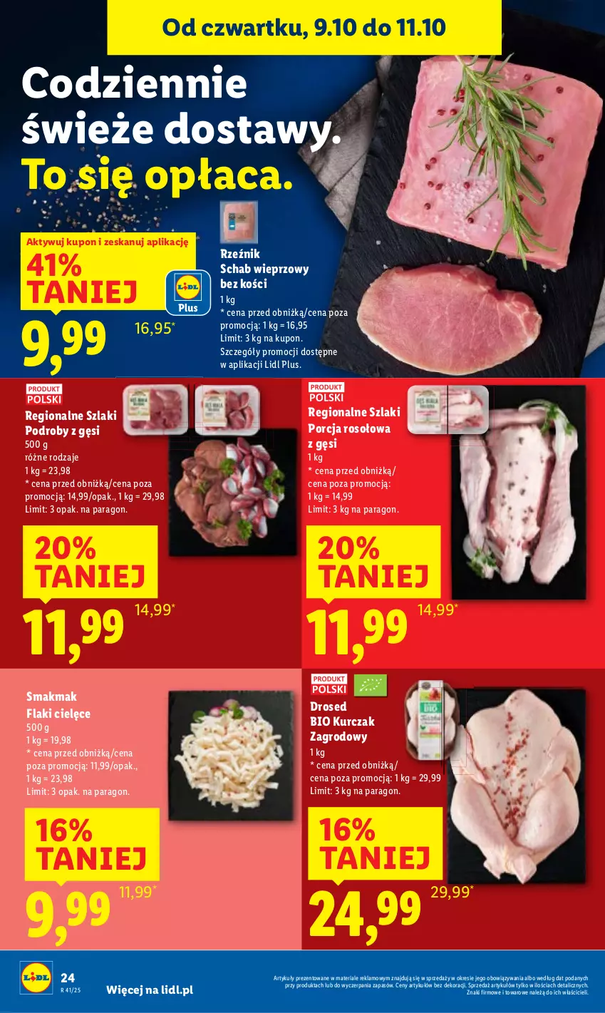 Gazetka promocyjna Lidl - GAZETKA - ważna 09.10 do 11.10.2025 - strona 30 - produkty: Flaki, Kurczak, Por, Schab wieprzowy