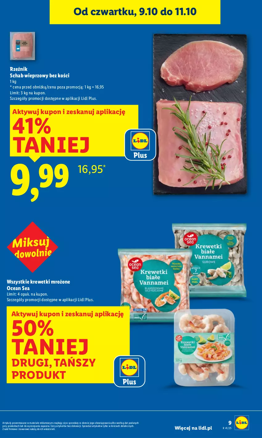 Gazetka promocyjna Lidl - GAZETKA - ważna 09.10 do 11.10.2025 - strona 9 - produkty: Krewetki, Schab wieprzowy