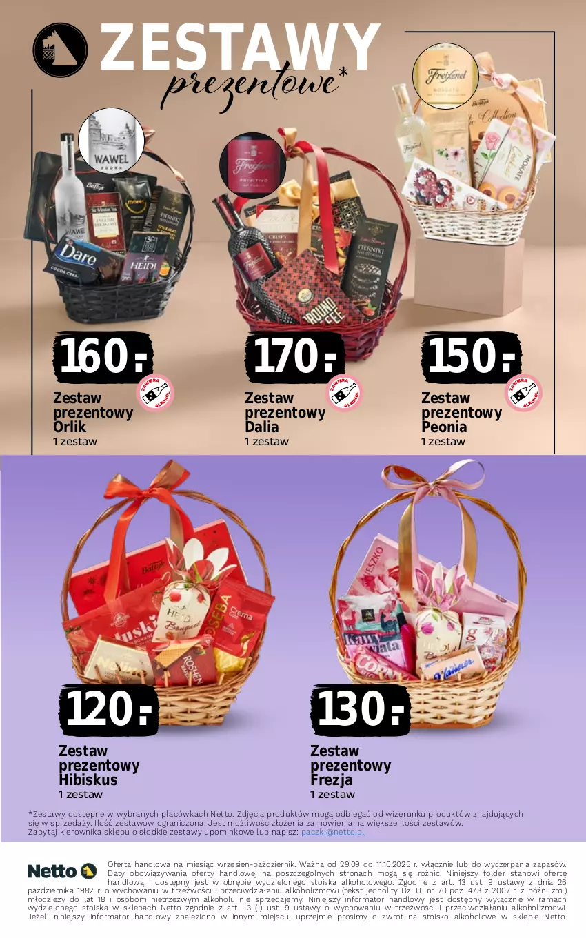 Gazetka promocyjna Netto - Netto_MK_WINE_10/25_1 - ważna 29.09 do 11.10.2025 - strona 12 - produkty: Gra, Hibiskus, Rama, Zestaw prezentowy