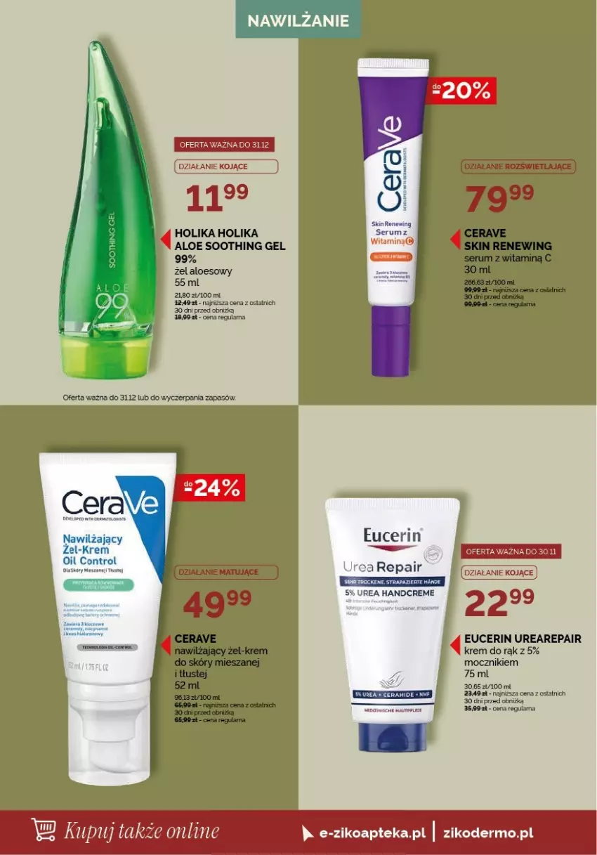 Gazetka promocyjna Ziko - Gazetka Ziko Dermo - ważna 22.10 do 04.11.2026 - strona 8 - produkty: Control, Holika Holika, Krem do rąk