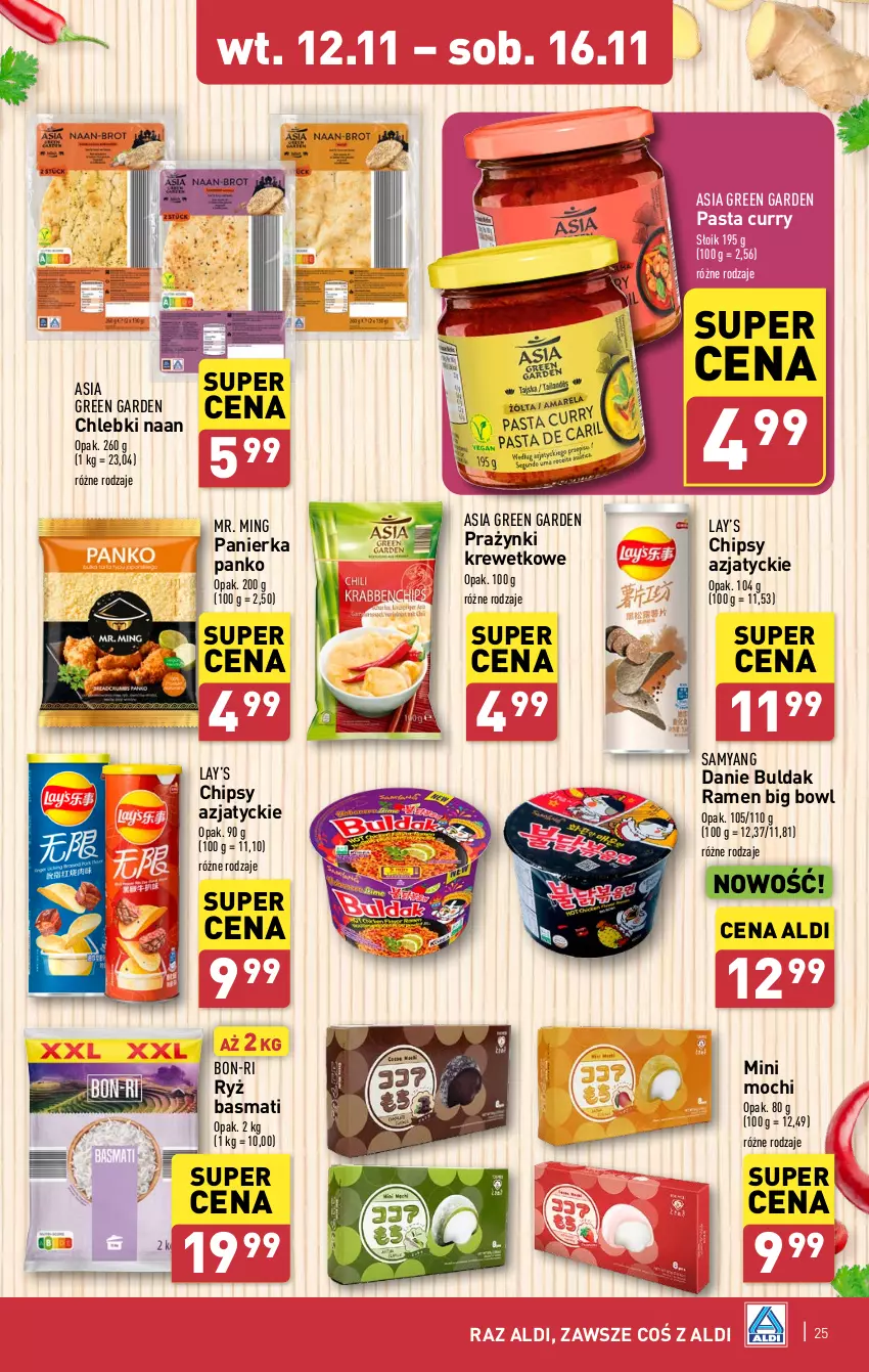 Gazetka promocyjna Aldi - Pełna oferta - ważna 12.11 do 16.11.2024 - strona 25 - produkty: Chipsy, Chleb, Lay’s, Ryż, Ryż basmati