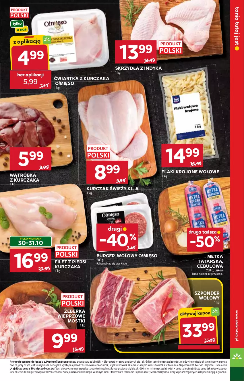 Gazetka promocyjna Stokrotka - Market - ważna 29.10 do 04.11.2026 - strona 14 - produkty: Burger, Flaki, Kurczak, Metka tatarska, Mięso, Optima, Owoce, Szponder wołowy, Warzywa