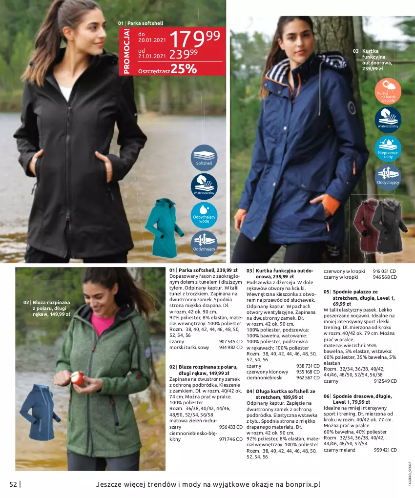 Gazetka promocyjna Bonprix - Best of - ważna 01.12.2020 do 31.01.2021 - strona 54 - produkty: Bluza, Dres, Fa, Kawa, Kurtka, Kurtka funkcyjna outdoorowa, Kurtka softshell, Parka, Pasek, Por, Przewód, Spodnie, Spodnie dresowe, Sport, Tunel, Wełna