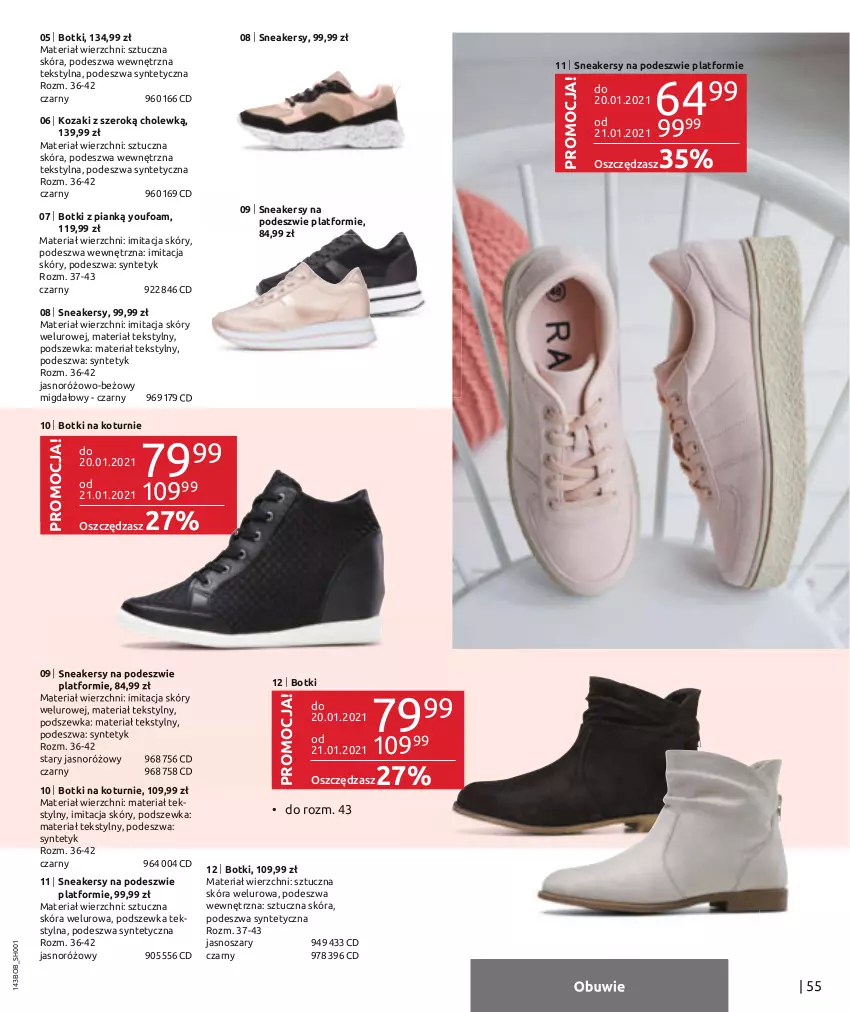 Gazetka promocyjna Bonprix - Best of - ważna 01.12.2020 do 31.01.2021 - strona 57 - produkty: Botki, Kozaki, Lakier, Obuwie, Sneakersy