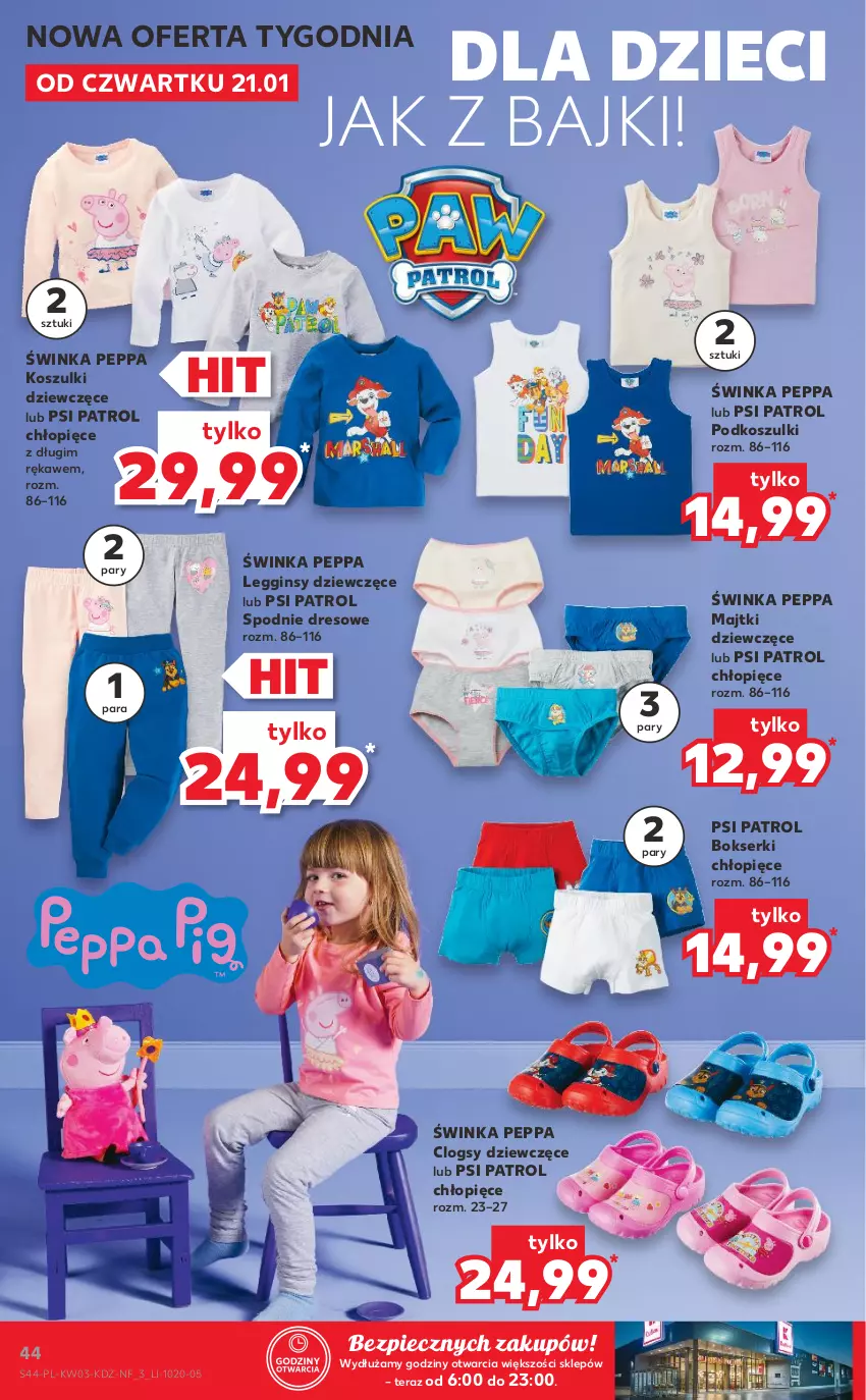 Gazetka promocyjna Kaufland - Promocje tygodnia - ważna 21.01 do 27.01.2021 - strona 44 - produkty: Bokserki, Clogsy, Dres, Dzieci, Gin, Inka, Kosz, Legginsy, Majtki, Piec, Psi Patrol, Ser, Spodnie, Spodnie dresowe, Tera