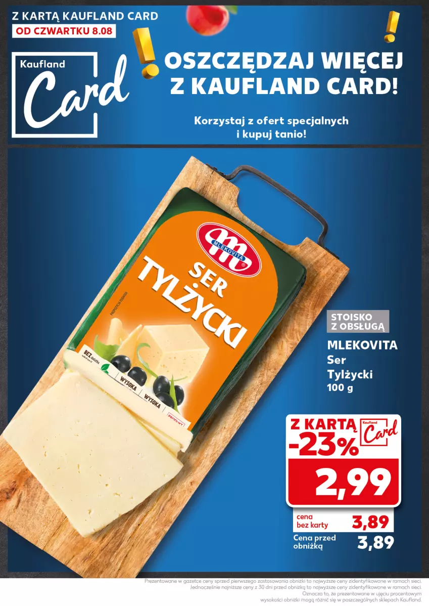 Gazetka promocyjna Kaufland - Kaufland - ważna 12.08 do 13.08.2024 - strona 12 - produkty: Ser