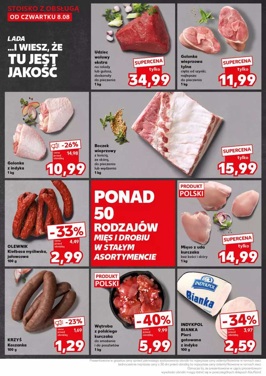 Gazetka promocyjna Kaufland - Kaufland - ważna 12.08 do 13.08.2024 - strona 14 - produkty: Bianka, Boczek, Boczek wieprzowy, Golonka wieprzowa, Golonka z indyka, Kasza, Kaszanka, Kiełbasa, Kurczak, Mięso, Mięso z uda kurczaka, Olewnik, Pasztet, Piec, Udziec wołowy