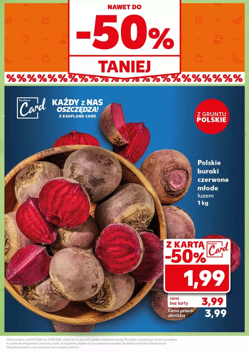 Gazetka promocyjna Kaufland - Kaufland - ważna 12.08 do 13.08.2024 - strona 7 - produkty: Buraki