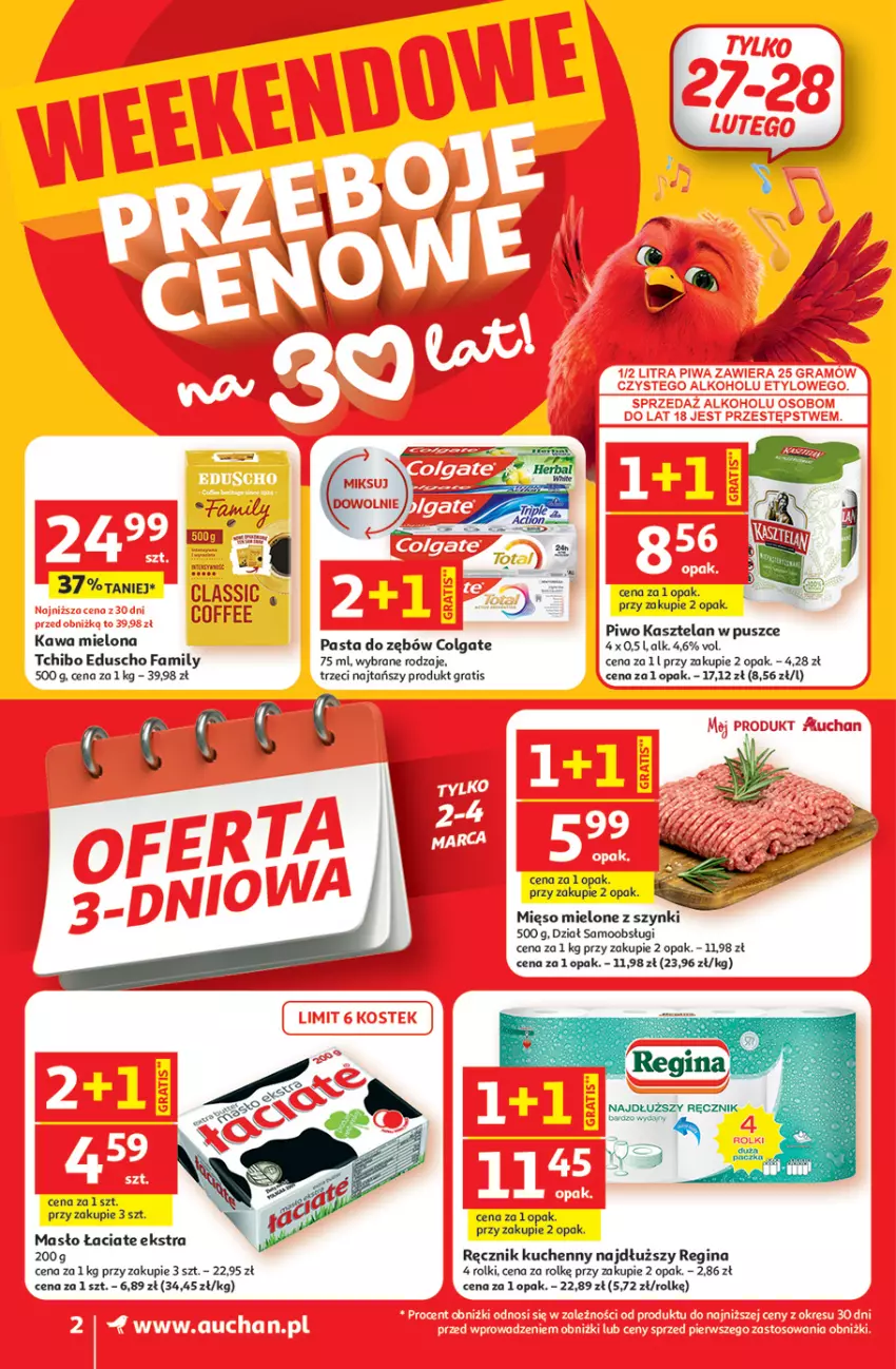 Gazetka promocyjna Auchan - 30 Lat Supermarket Auchan Franczyza - ważna 26.02 do 04.03.2026 - strona 2 - produkty: Colgate, Fa, Gin, Gra, Kasztelan, Kawa, Kawa mielona, LG, Masło, Mięso, Mięso mielone, Mięso mielone z szynki, Pasta do zębów, Piwo, Ręcznik, Ręcznik kuchenny, Rolki, Ser, Tchibo