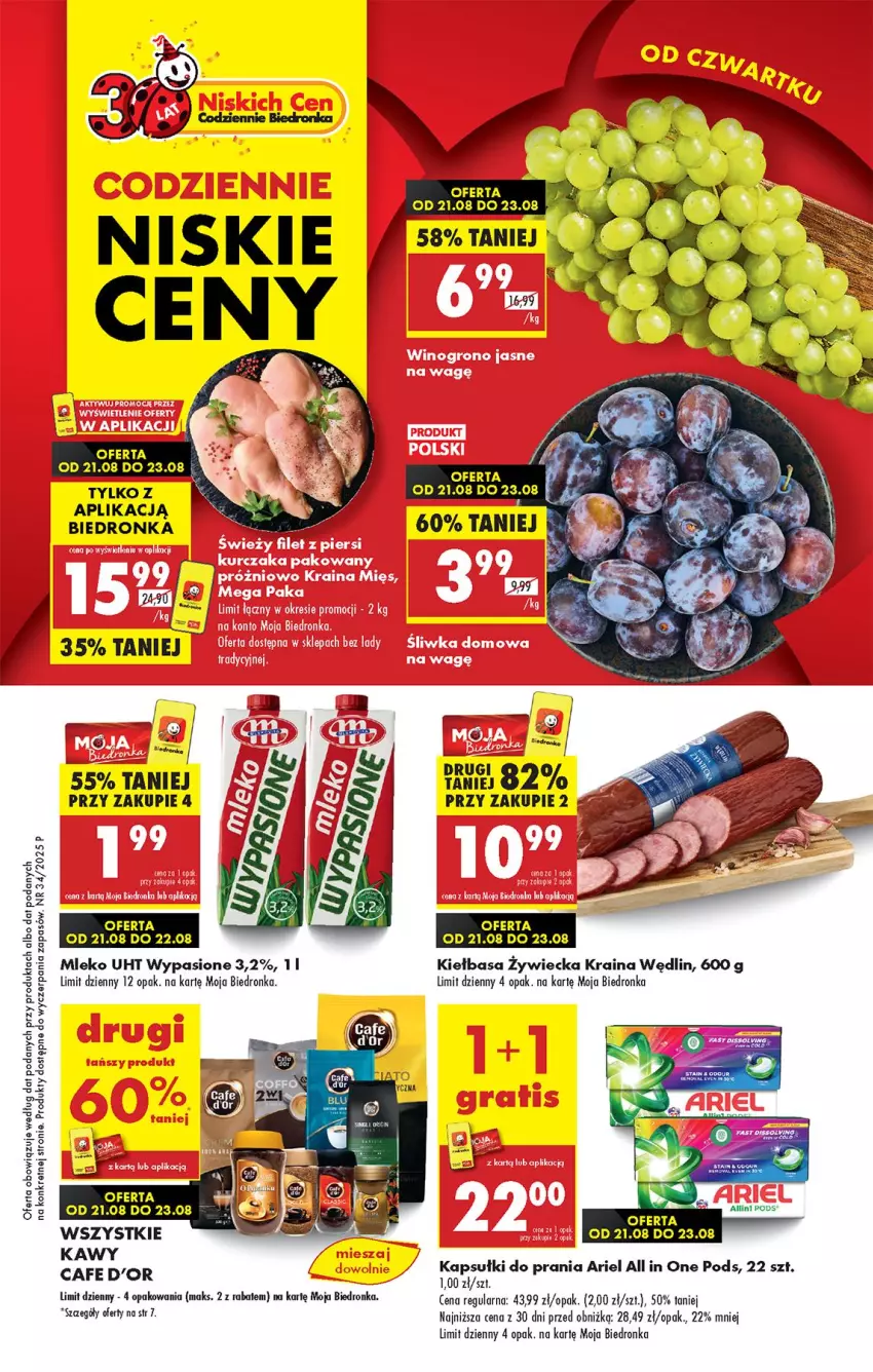 Gazetka promocyjna Biedronka - Od Czwartku - ważna 21.08 do 27.08.2025 - strona 1 - produkty: Ariel, Fa, Kapsułki do prania, Kiełbasa, Koc, Mleko, Ser