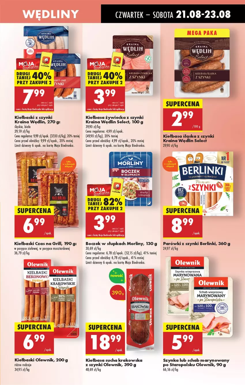 Gazetka promocyjna Biedronka - Od Czwartku - ważna 21.08 do 27.08.2025 - strona 35 - produkty: Berlinki, Boczek, Fa, Grill, Kiełbasa, Koc, Morliny, Mus, Olewnik, Parówki, Parówki z szynki, Schab wieprzowy, Szynka, Szynka wieprzowa, Tusz