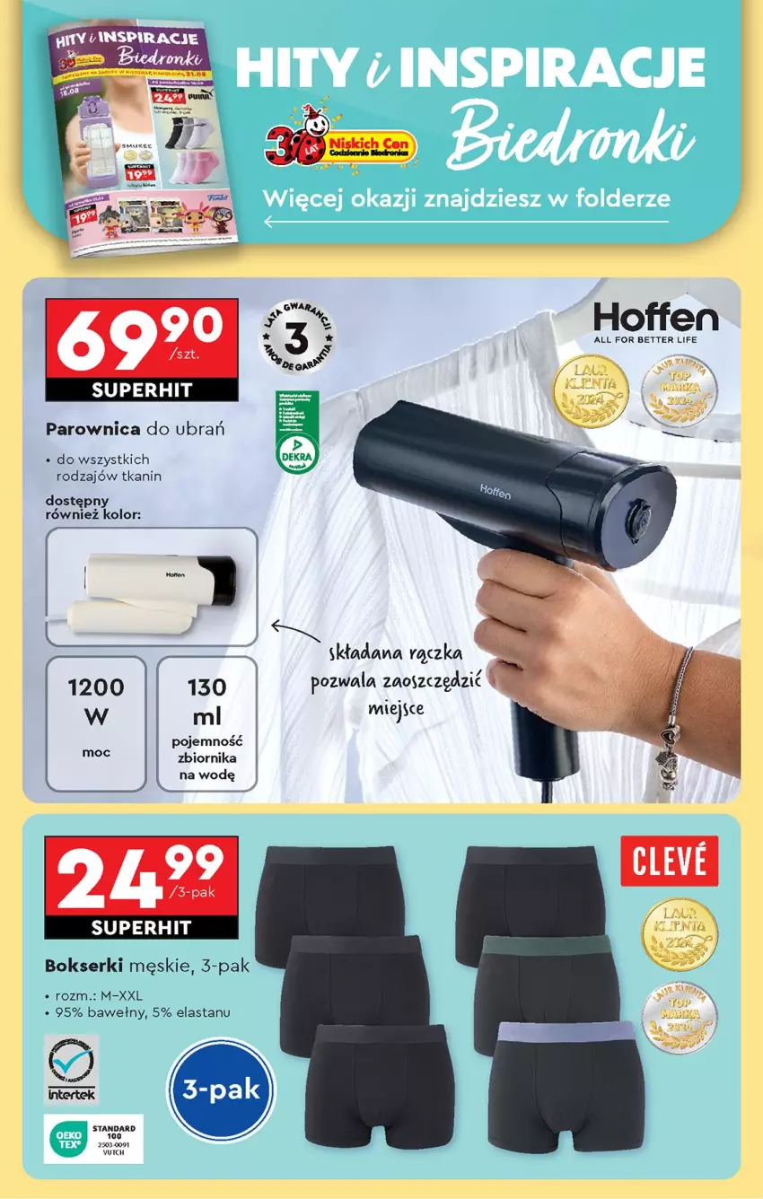 Gazetka promocyjna Biedronka - Od Czwartku - ważna 21.08 do 27.08.2025 - strona 60 - produkty: Bokserki, Parownica, Ser