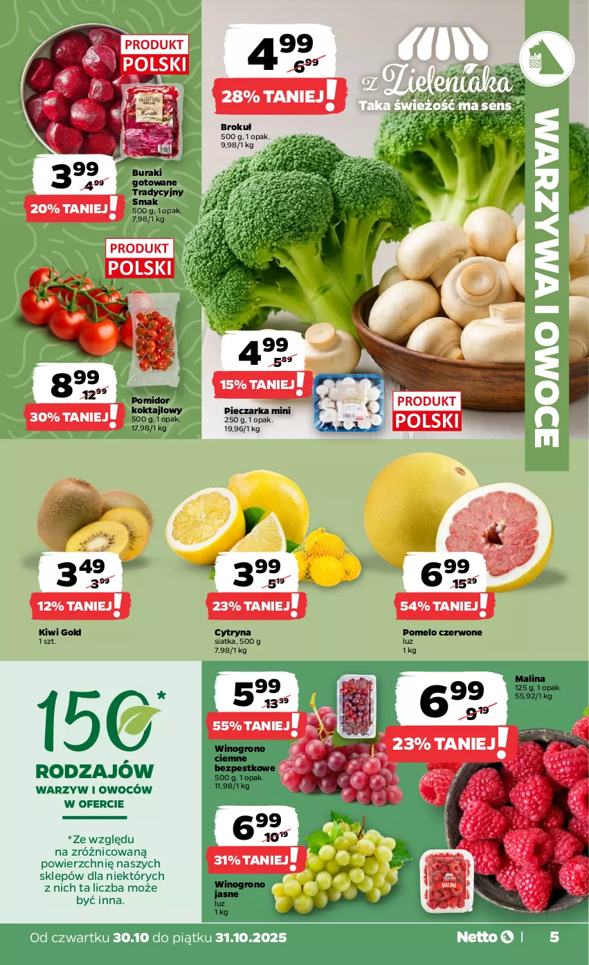 Gazetka promocyjna Netto - Od Czwartku - ważna 30.10 do 31.10.2025 - strona 5 - produkty: Buraki, Kiwi, Owoce, Piec, Pieczarka, Pomelo, Siatka, Warzywa, Warzywa i owoce, Wino