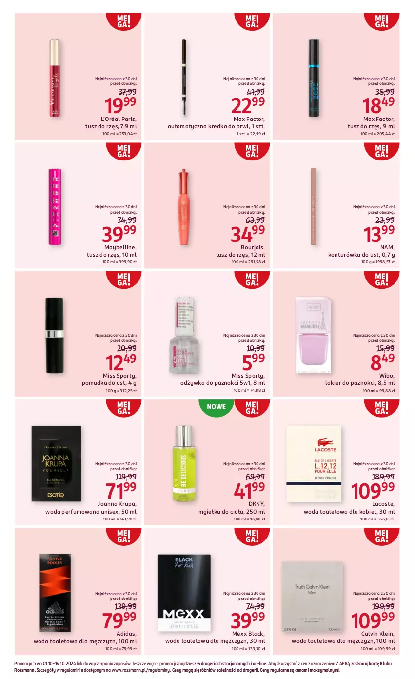 Gazetka promocyjna Rossmann - 1 października - ważna 01.10 do 14.10.2024 - strona 12 - produkty: Adidas, Bell, Bourjois, Calvin Klein, DKNY, Fa, Joanna, Joanna Krupa, Konturówka do ust, Kredka, Kredka do brwi, L’Oréal, Lack, Lacoste, Lakier, Lakier do paznokci, Max Factor, Maybelline, Mexx, Miss Sporty, Odżywka, Perfum, Por, Sport, Tusz, Wibo, Woda, Woda perfumowana, Woda toaletowa