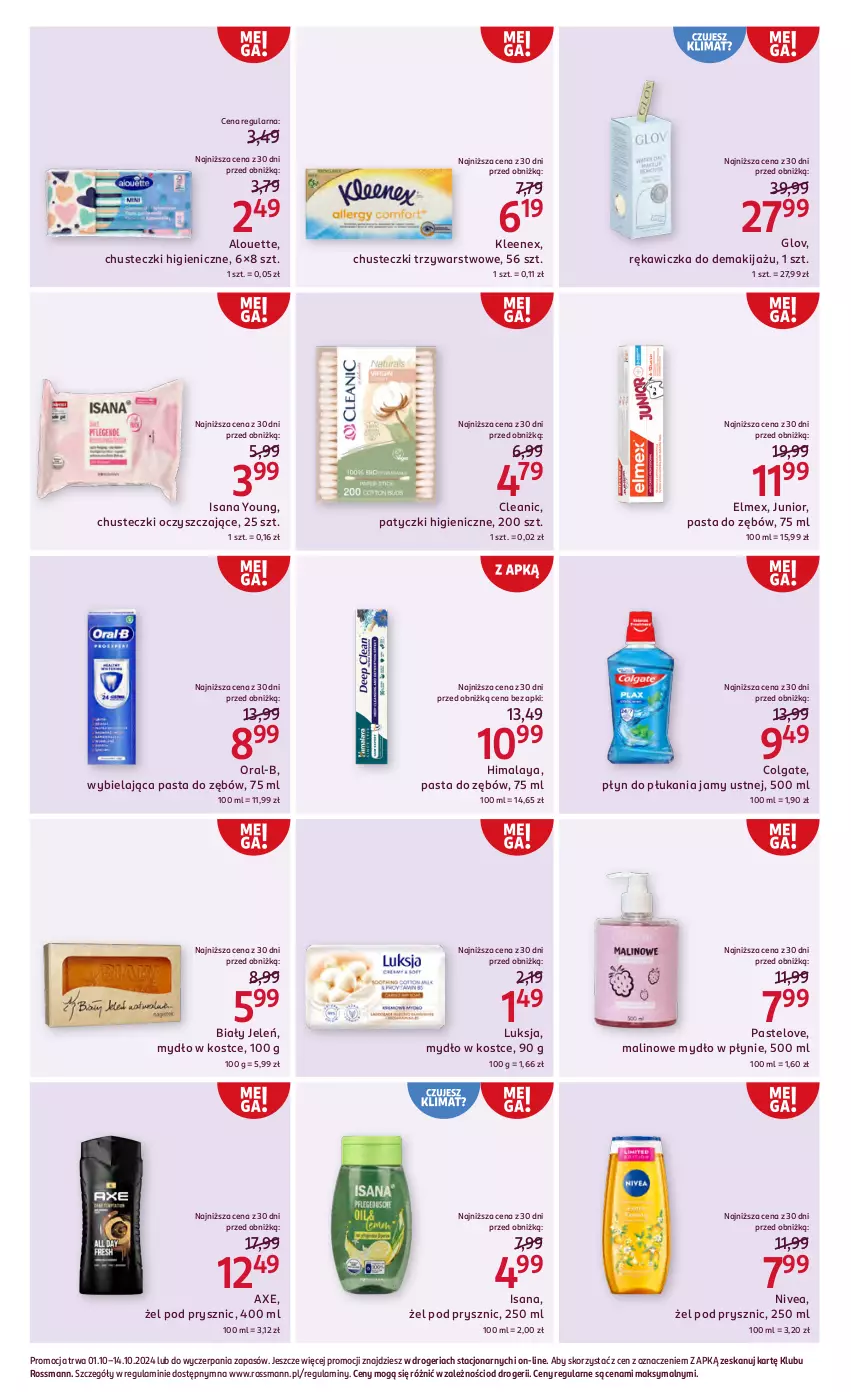 Gazetka promocyjna Rossmann - 1 października - ważna 01.10 do 14.10.2024 - strona 5 - produkty: Alouette, Biały Jeleń, Chusteczki, Cleanic, Colgate, Elmex, Himalaya, Isana, LG, Luksja, Makijaż, Mydło, Mydło w płynie, Nivea, Pasta do zębów, Płyn do płukania, Płyn do płukania jamy ustnej