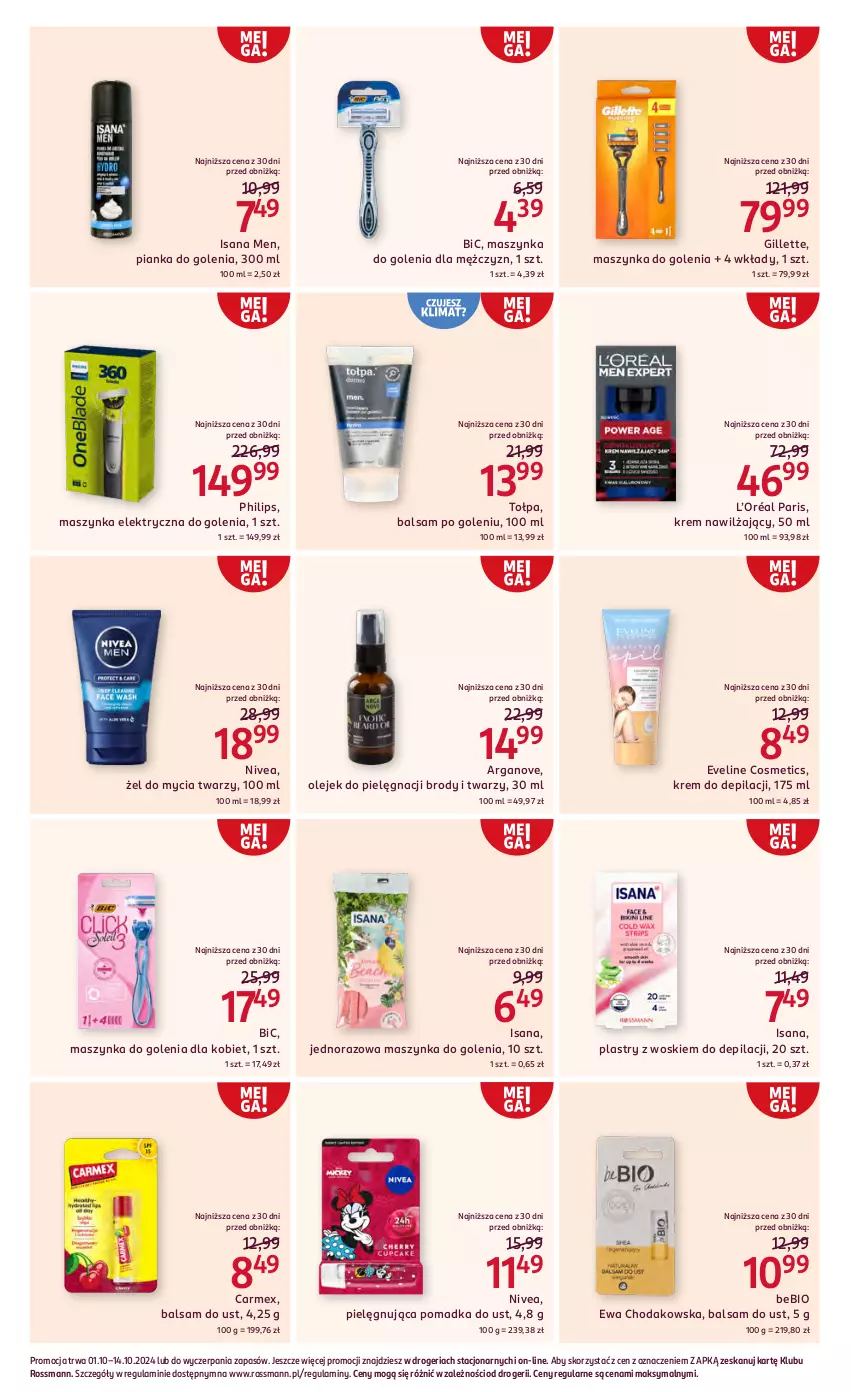 Gazetka promocyjna Rossmann - 1 października - ważna 01.10 do 14.10.2024 - strona 7 - produkty: Balsam do ust, Balsam po goleniu, BIC, Eveline, Gillette, Isana, Krem do depilacji, Krem nawilżający, L’Oréal, Maszynka, Maszynka do golenia, Nivea, Olej, Philips, Pianka do golenia, Szynka, Tołpa