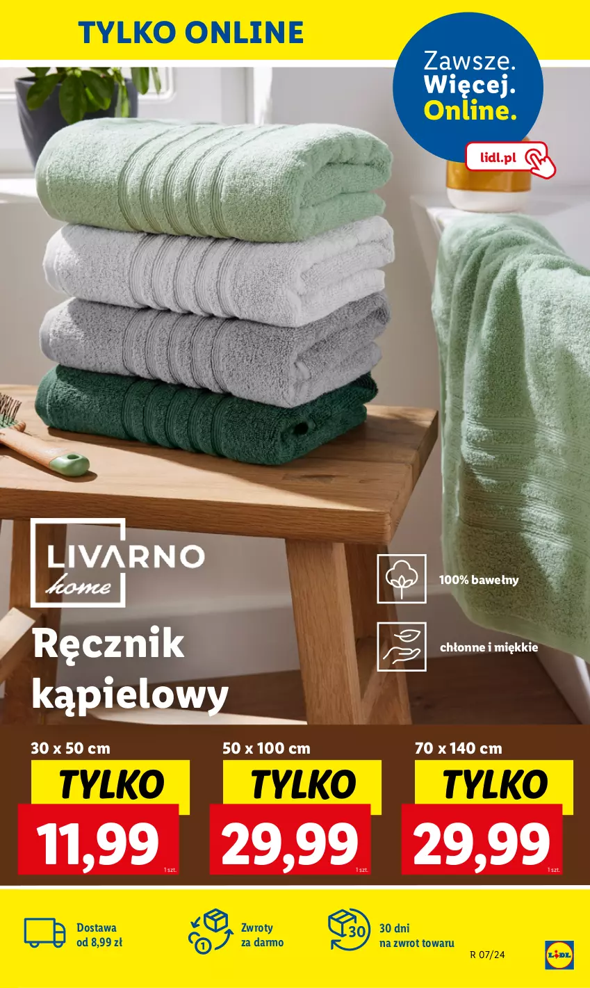 Gazetka promocyjna Lidl - GAZETKA - ważna 12.02 do 17.02.2024 - strona 29 - produkty: Ręcznik, Ręcznik kąpielowy