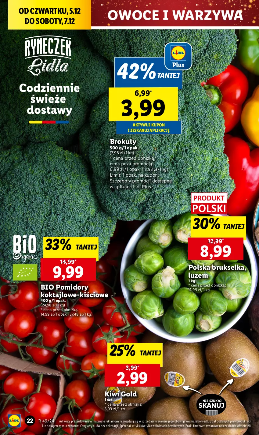 Gazetka promocyjna Lidl - GAZETKA - ważna 05.12 do 07.12.2024 - strona 24 - produkty: Brokuły, Brukselka, Kiwi, Owoce, Pomidory, Warzywa