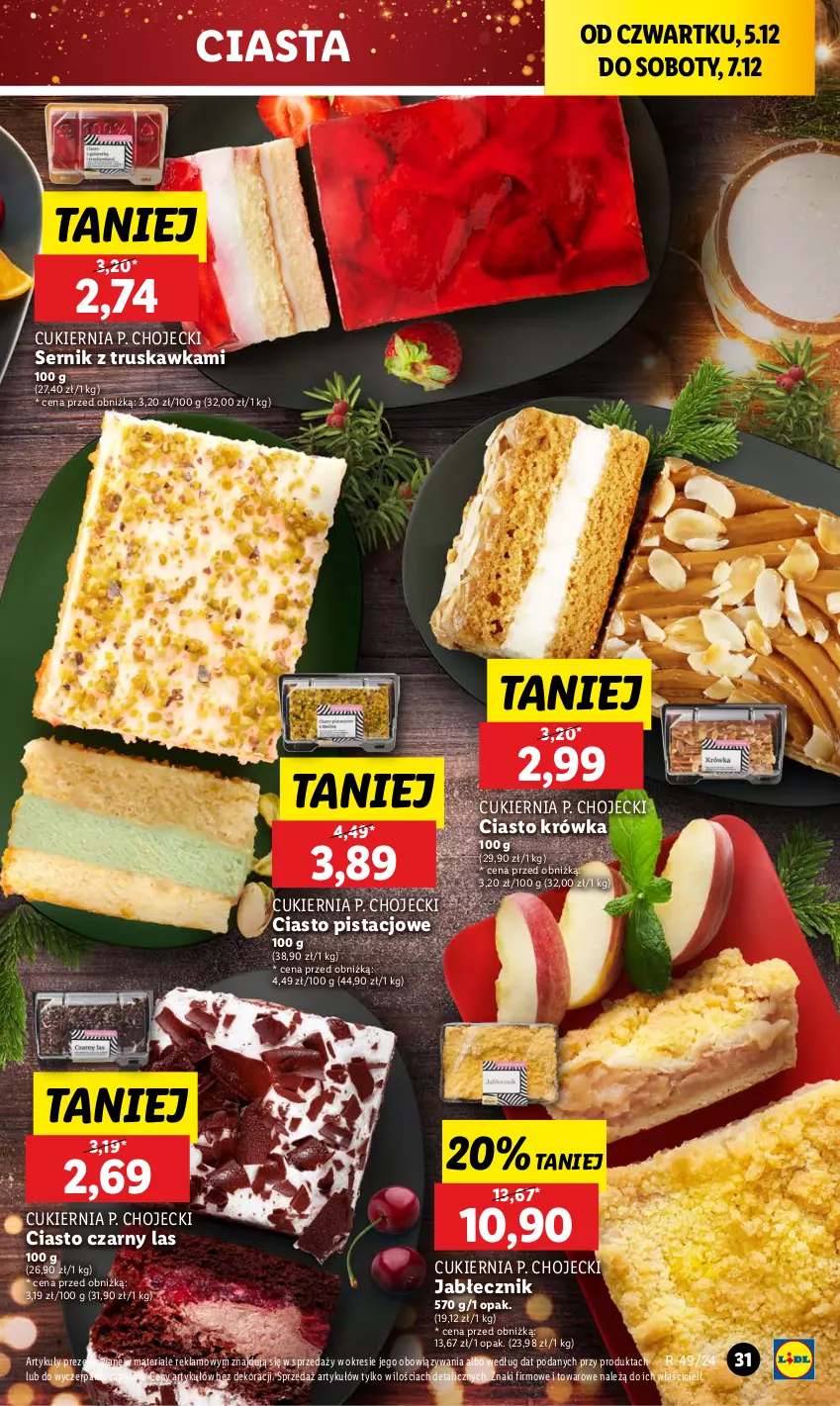 Gazetka promocyjna Lidl - GAZETKA - ważna 05.12 do 07.12.2024 - strona 35 - produkty: Cukier, Ser