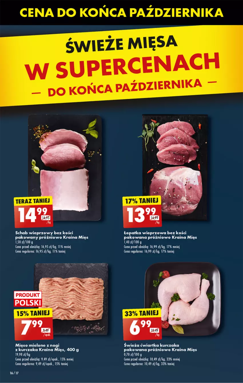 Gazetka promocyjna Biedronka - Od Poniedziałku - ważna 21.10 do 26.10.2024 - strona 22 - produkty: Balony, Kurczak, Mięso, Mięso mielone, Schab wieprzowy