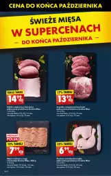 Gazetka promocyjna Biedronka - Od Poniedziałku - Gazetka - ważna od 26.10 do 26.10.2024 - strona 22 - produkty: Kurczak, Mięso mielone, Balony, Schab wieprzowy, Mięso