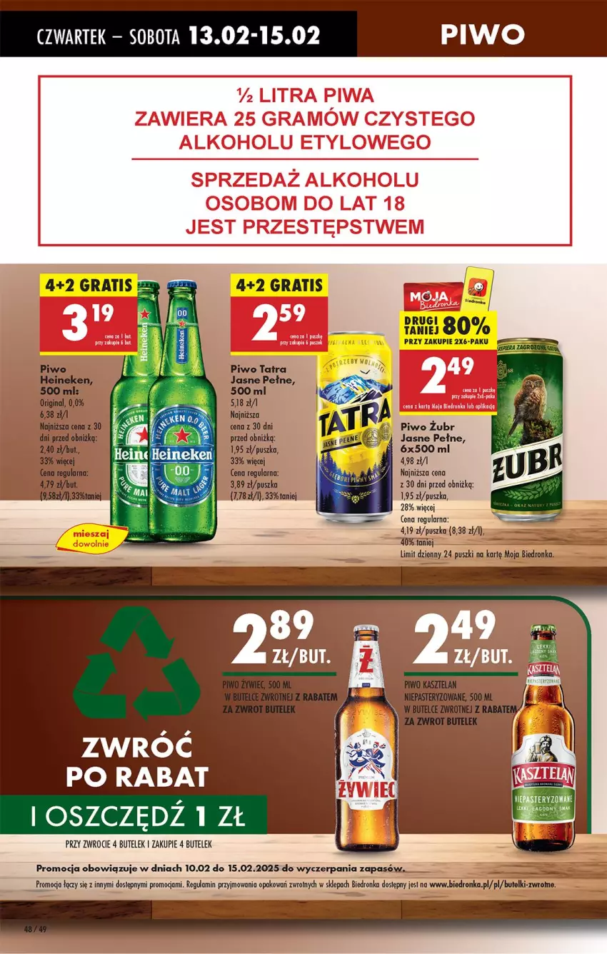 Gazetka promocyjna Biedronka - Od Czwartku - ważna 13.02 do 19.02.2025 - strona 60 - produkty: Bieżnia, Gra, Koc, Piwa, Piwo