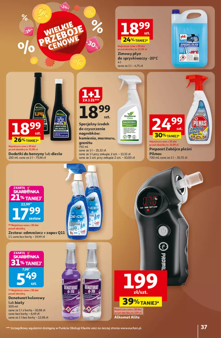 Gazetka promocyjna Auchan - Wielkie przeboje cenowe Hipermarket - ważna 23.10 do 29.10.2025 - strona 37 - produkty: Gra, Płyn do spryskiwaczy
