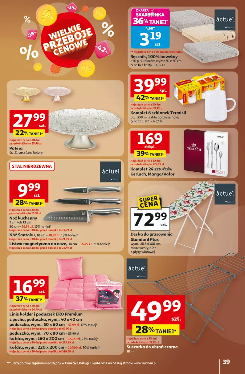 Gazetka promocyjna Auchan - Wielkie przeboje cenowe Hipermarket - ważna 23.10 do 29.10.2025 - strona 39 - produkty: Deska do prasowania, Kołdra, Listwa, Mango, Noż, Poduszka, Ręcznik, Suszarka, Suszarka do ubrań
