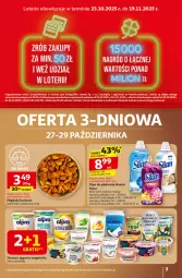 Gazetka promocyjna Auchan - Wielkie przeboje cenowe Hipermarket - Gazetka - ważna od 29.10 do 29.10.2025 - strona 3 - produkty: Ser, Gra, Migdały, Jogurt, Silan, Płyn do płukania, Deser
