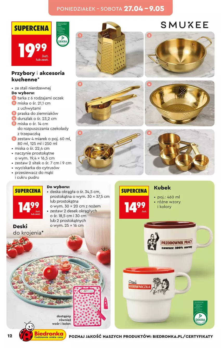 Gazetka promocyjna Biedronka - Okazje Tygodnia - ważna 25.04 do 09.05.2026 - strona 12 - produkty: Durszlak, Kubek, Miska, Noż, Praska, Tarka, Wyciskarka
