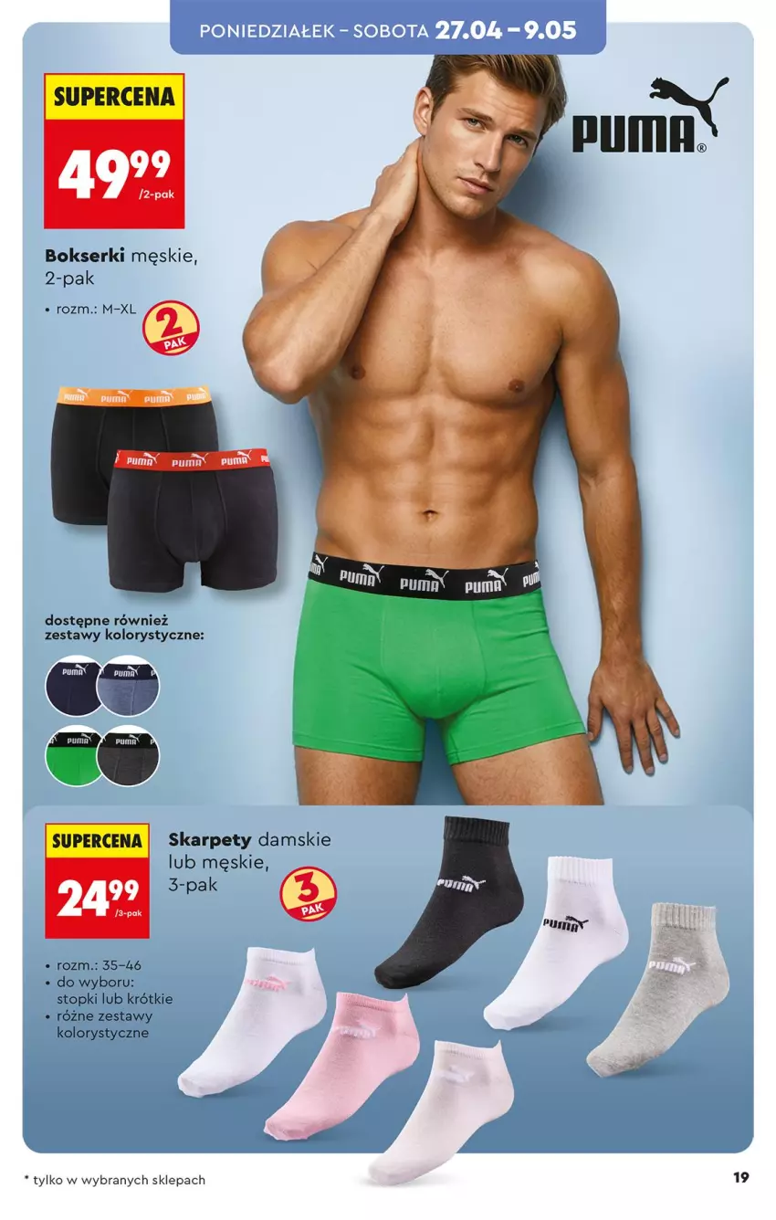 Gazetka promocyjna Biedronka - Okazje Tygodnia - ważna 25.04 do 09.05.2026 - strona 19 - produkty: Bokserki, Karp, Ser, Top